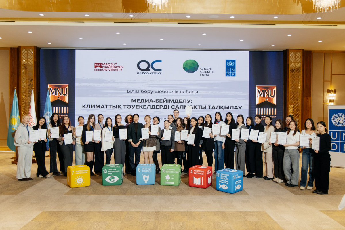 UNDP Kazakhstan 🇰🇿 tweet media