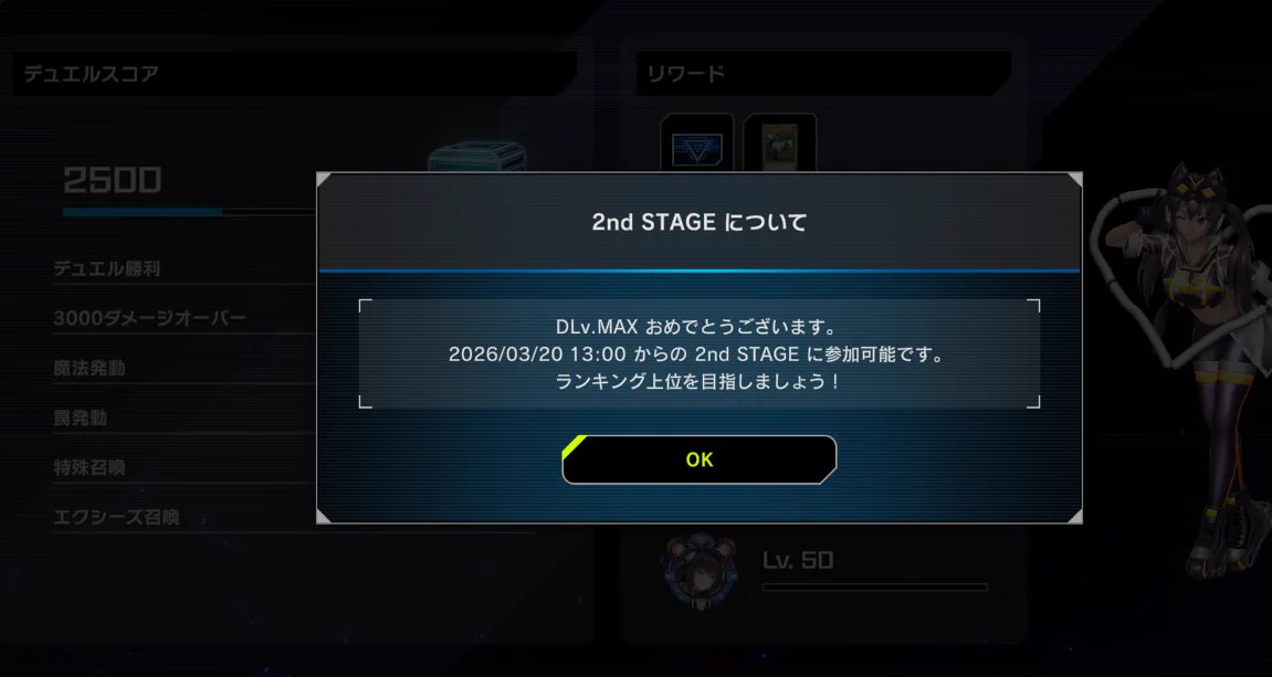 wktk on X: 