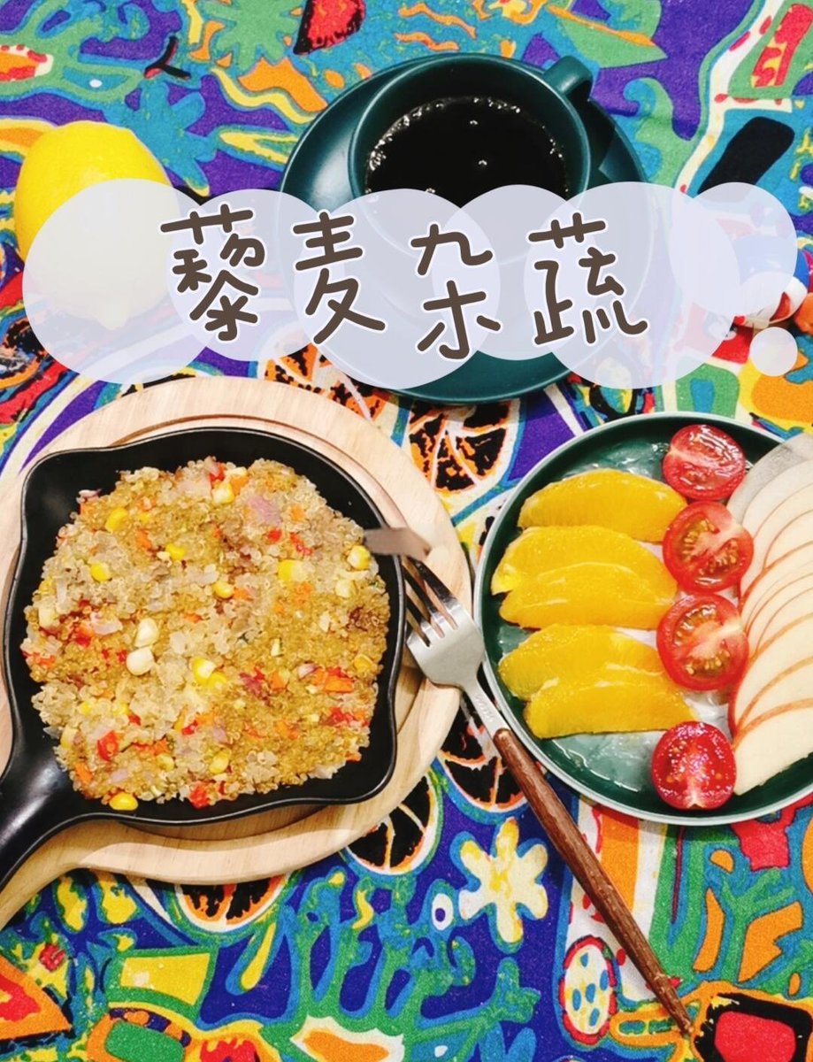 rodrigues tweet media