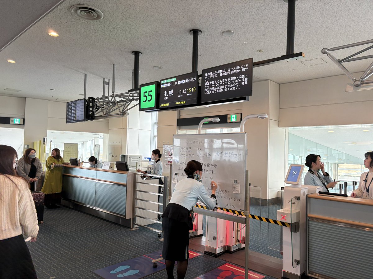 Min取引垢 tweet media