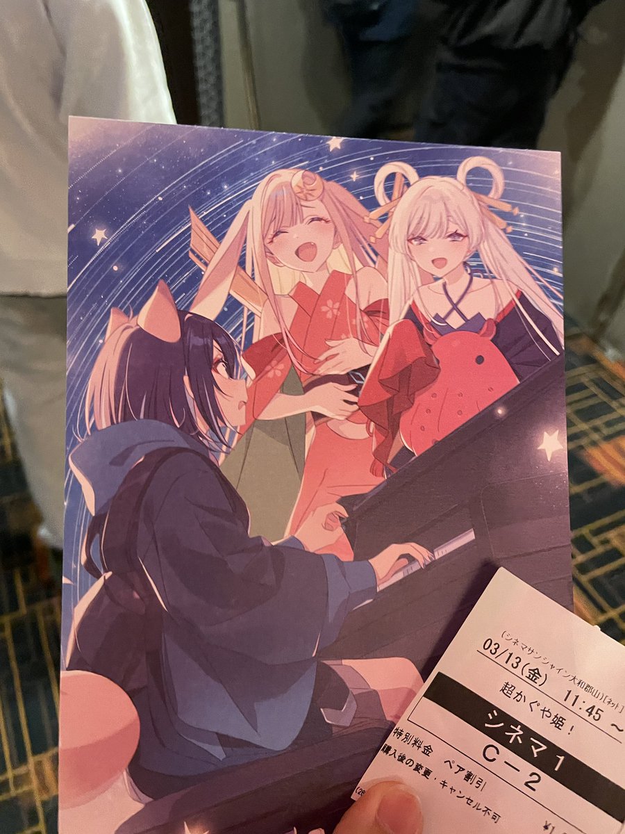 ぽん💭🪼 tweet media