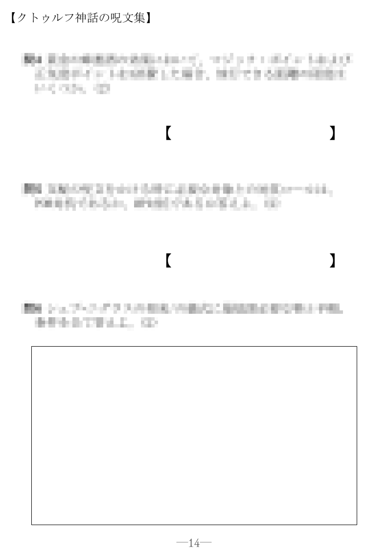 ぱんけーき tweet media