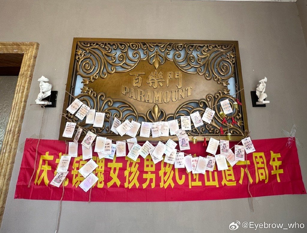 Harlodthephone tweet media