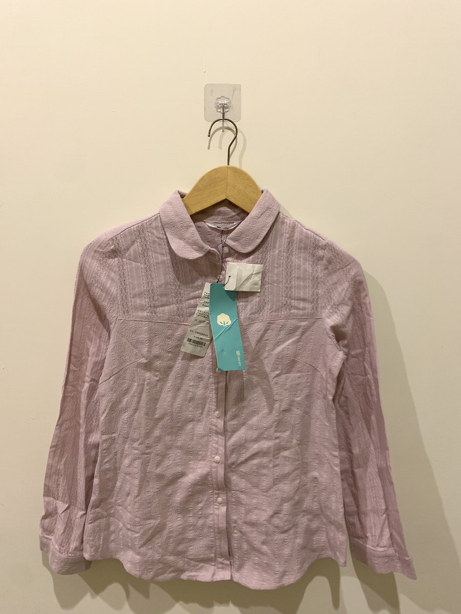 jeci ; mention after dm tweet media