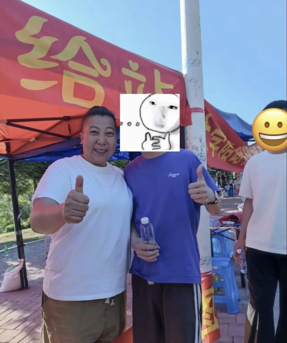 地铁2号线到不了终点 tweet media