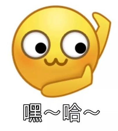 GQ #LiXian #หลี่เซี่ยน ไม่ได้ตั้งใจสร้าง"ความเป็นมนุษย์"ขึ้นมา Weiboเขายังไม่จำกัดเวลา ยังดูภาพเก่าจากปี16ได้ เช่นรูปเสื้อเหลืองมาส์กแก้มแดงเลียนแบบมีมเฮฮา
เขาบอกว่า "มันเป็นเรื่องของการเป็นตัวของตัวเอง เป็นคนมีชีวิต มีลมหายใจ มีความสนใจงานอดิเรก ประสบการณ์ที่อยากแบ่งปันกับทุกคน"