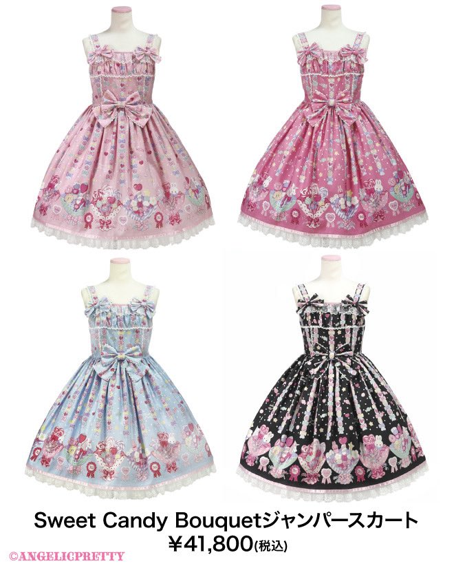 AP_fukuokaten's tweet photo. 🎀3/14(土) New Arrival🎀

⚠️事前の入店エントリーは終了しております。

※福岡店ご利用のお客様は必ず下記Instagramのご案内をご覧下さい❣️
① https://t.co/Bz4YJ98OxK
② https://t.co/ODzzFeSwnD https://t.co/fGpRp9g400