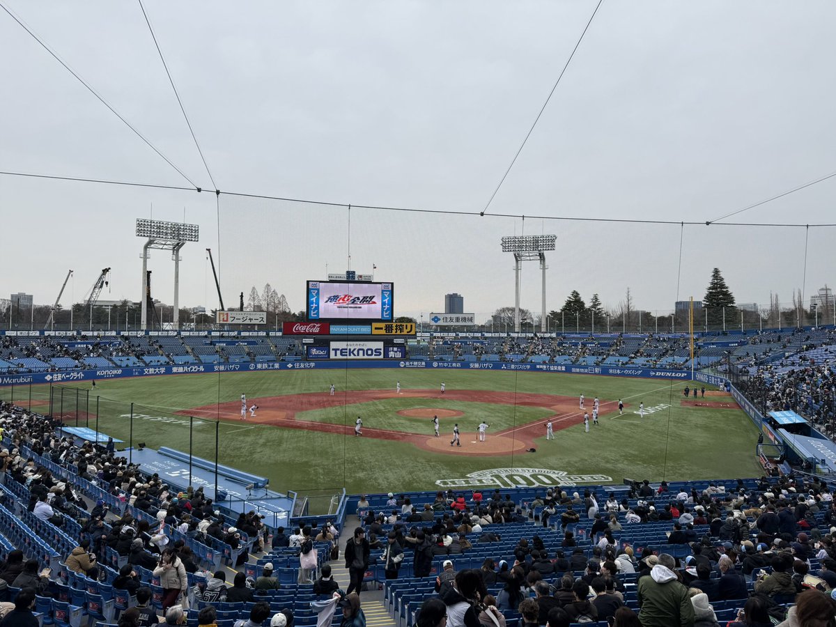 吉田 宗司 tweet media