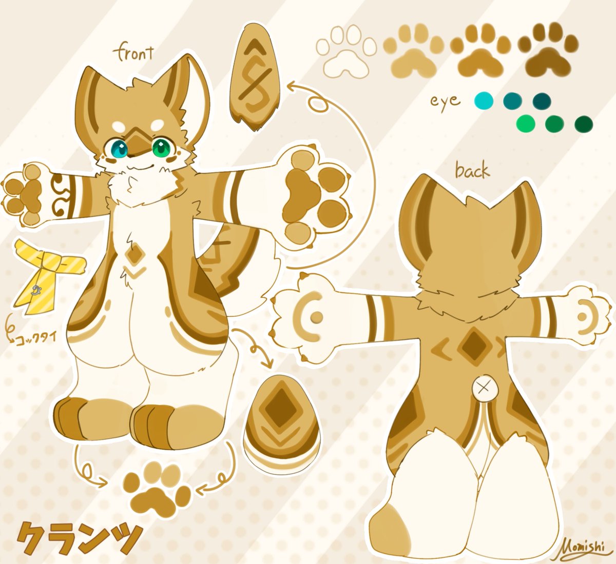 もみし tweet media