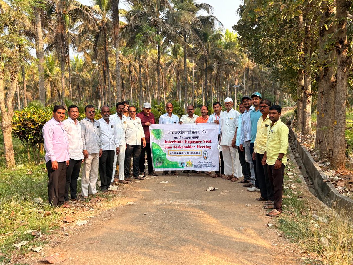 Coconut Development Board, Government of India tweet media