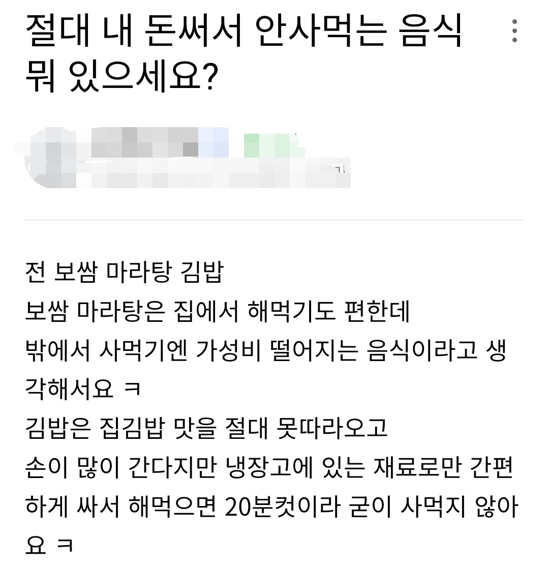 결명자 tweet media