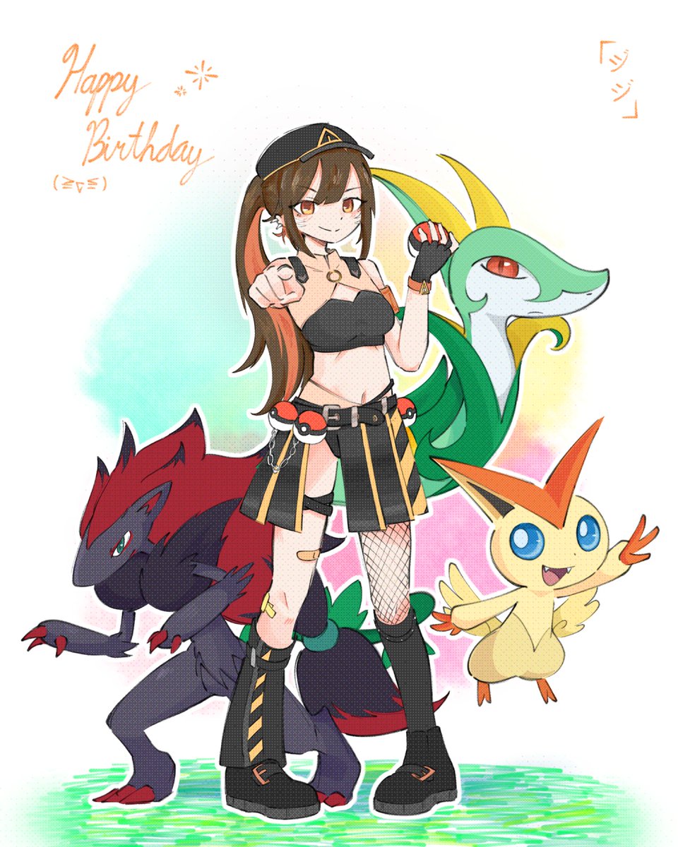 jiji 🩹 eepy vtuber tweet media