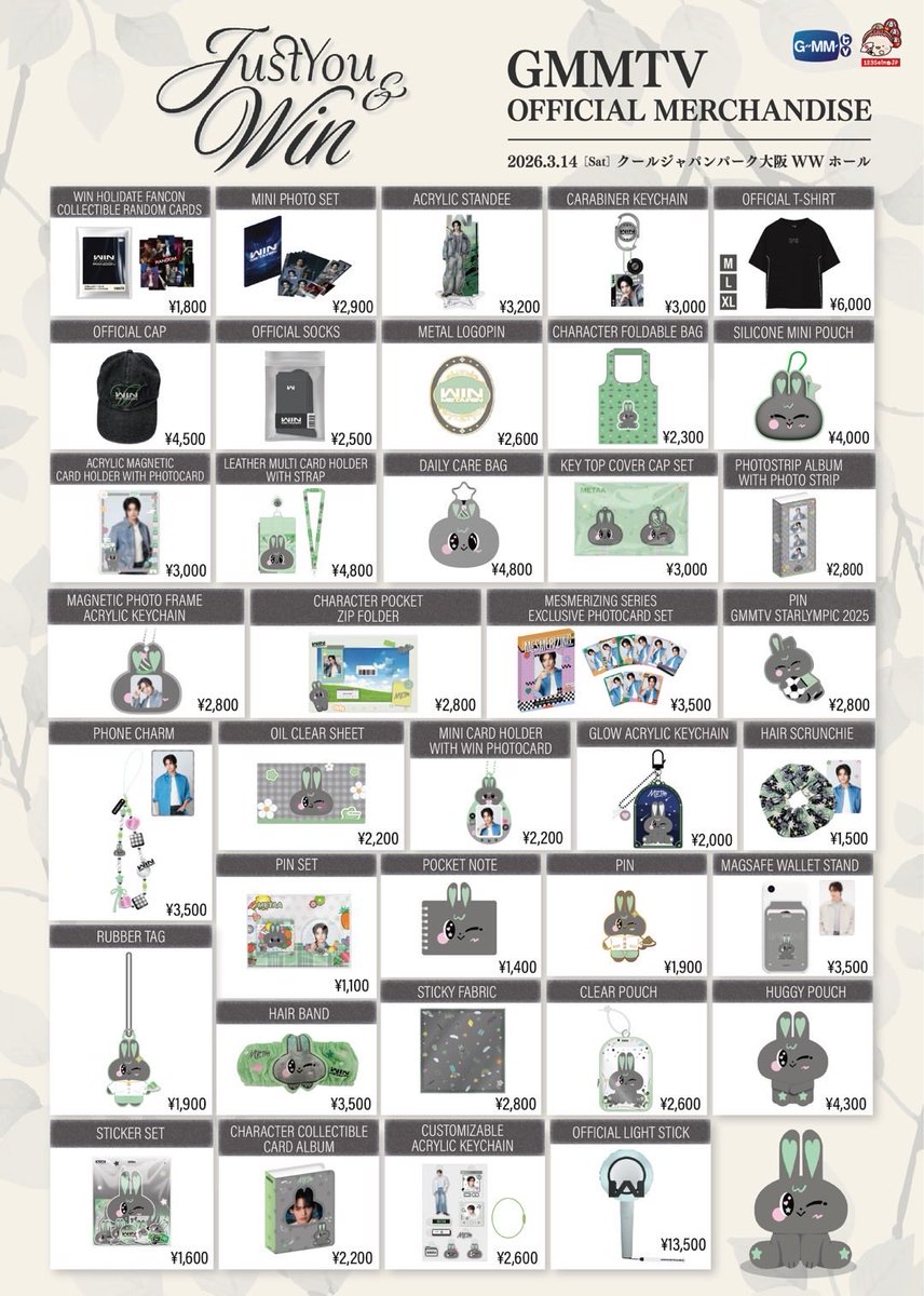 GMMTV123seinoJP's tweet photo. GMMTV JUST YOU & WIN - 1st SOLO FAN MEETING IN OSAKA 
の当日販売、予約注文商品の店舗受取についての注意事項のご案内です。

◾️物販会場
クールジャパンパーク大阪WWホール

◾️会場当日物販、予約注文受取スケジュール
2026年3月14日（土）
販売開始:11:00am
販売終了:17:00pm

※当日販売、予約注文受取どちらも整理券無しで入場可能です。

その他のご案内や注意事項などを記載しておりますので投稿画像をご確認ください。

※当日販売の列と予約注文受取列が分かれております。

※商品は全て数量限定となります。ご希望の商品がある方はお早めにご購入ください。

※レジ袋のご用意はございますが、無くなり次第終了となります。

【当日購入のお支払い方法】
現金、クレジットカード、QUICPay・交通系IC (PiTaPa以外)、PayPay、D払い、we chat pay などのご使用が可能です。

※クレジットカードはJCB/Diners Club/Discover/Visa/Mastercard/Amex がご利用いただけます。
1回払いのみ可能です。

※当日の通信回線の状況によっては、クレジットカード・QUICPay・交通系ICカードがご使用いただけなくなる可能性もございます。その際は別途購入方法をご案内いたします。

【購入制限】
状況によっては購入制限を設けさせていただく場合がございます。
予めご了承いただきますようお願い申し上げます。
商品は在庫がなくなり次第販売終了となります。

※お客様都合のキャンセルはできません。

【不良品、欠品対応について】
予約注文受け取り・当日購入を問わず、商品受け取りの際には必ず販売スタッフと一緒に、商品の種類や点数をご確認ください。
会計が完了しレジを離れた後は、不良品を除き、誤品や不足等への対応はできかねますのでご了承ください。
予約受け取りの方につきましては、お受け取り時にサインをしていただきます。
サイン後の内容確認漏れによる対応（不良品を除く）はできかねますので、必ずその場でご確認をお願いいたします。
店舗受け取りの方で不良品があった場合は、良品との交換対応をさせていただきます。
ただし、プレオーダー商品の受け取りから時間が経過している場合は、交換をお受けできません。
問題があった場合は、受取当日中にご申告ください。
状況により、後日の交換対応となる場合もございます。郵送で予約注文された方で、欠品や不良品等の問題がある場合には、「開封動画」のご提出をお願いいたします。
お客様都合によるキャンセルはお受けできません。

#JustYouandWin1stsoloFMinOsaka 
#winmetawin
#GMMTV