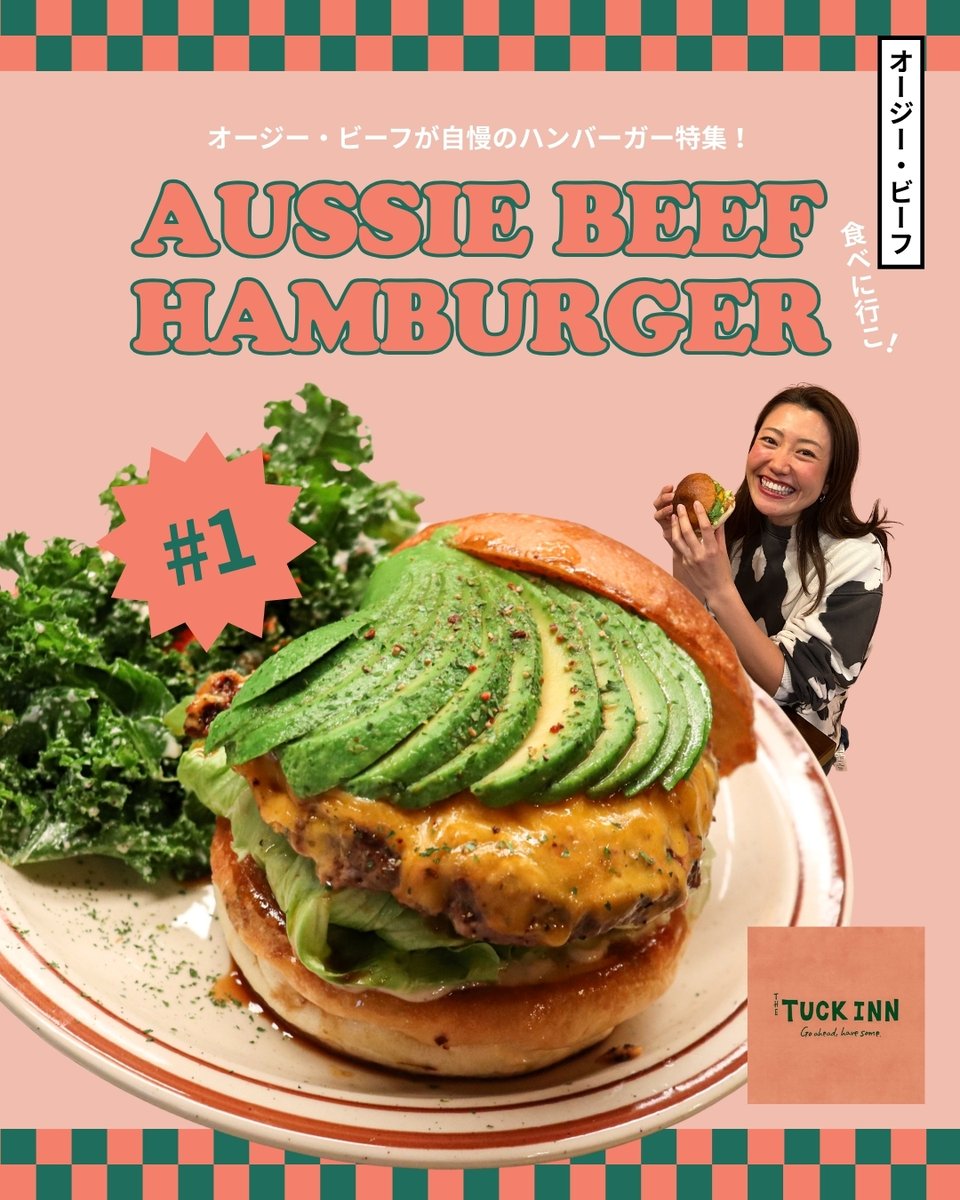 Aussie beef Japan tweet media