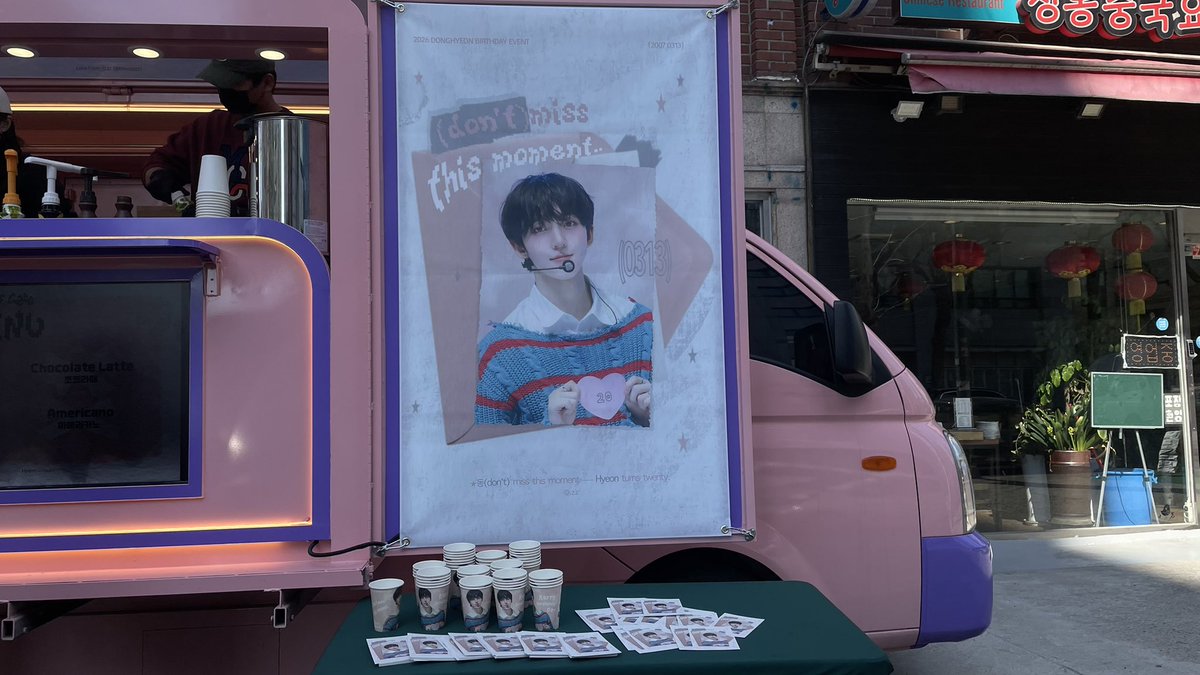 hhnnzzzz's tweet photo. 동(𝙙𝙤𝙣’𝙩)𝙢𝙞𝙨𝙨 𝙩𝙝𝙞𝙨 𝙢𝙤𝙢𝙚𝙣𝙩..

𝖧𝗒𝖾𝗈𝗇’𝗌 𝖢𝖺𝖿𝖾 𝖳𝗋𝗎𝖼𝗄

𝟥.𝟣𝟥 𝟣𝟦:𝟢𝟢-

장소는 위 이미지를 참고해 주세요!♡
📍서울 강동구 성안로 10 1층 https://t.co/shtGEk10uE