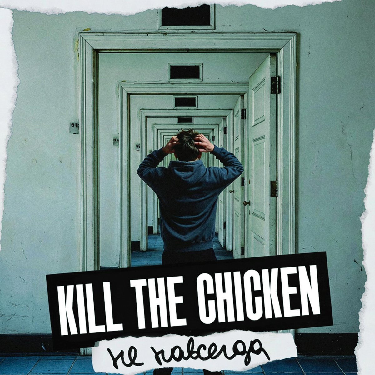 Danil Popov tweet media