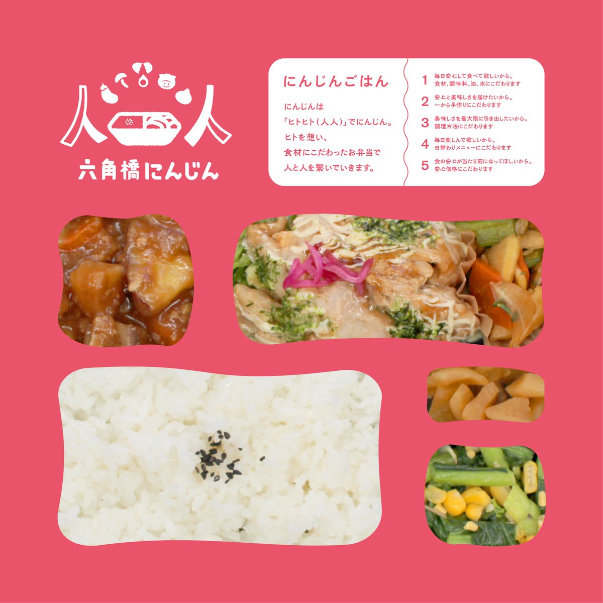 草桶 開 / kai kusaoke tweet media