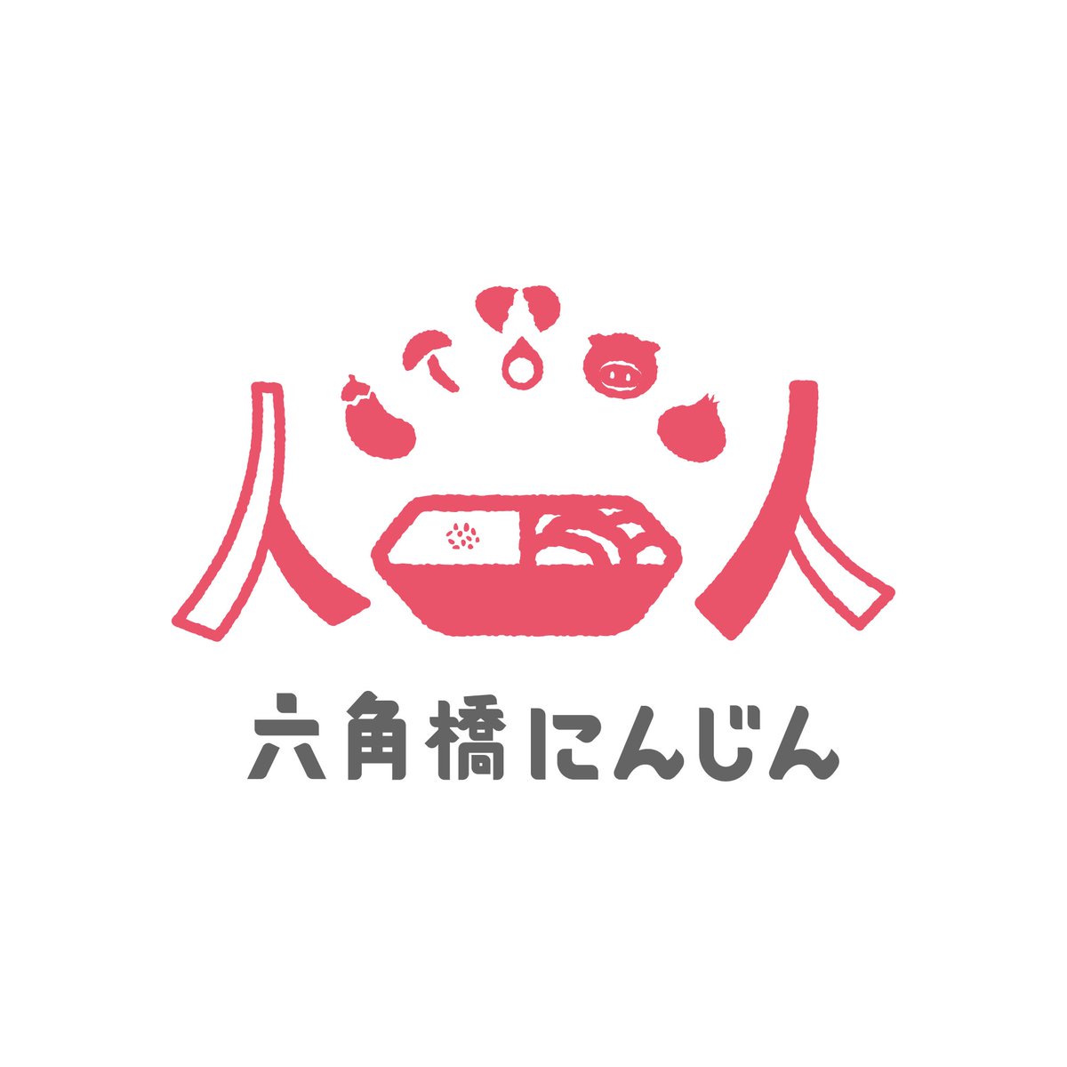 草桶 開 / kai kusaoke tweet media