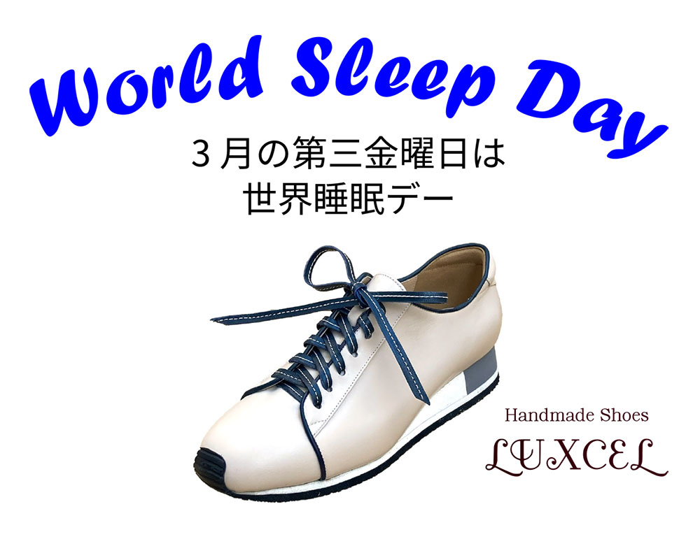 luxcel_shoes's tweet photo. 2026年3月13日
今日は World Sleep Day
よく歩いた足に やさしい夜を。
ぐっすり眠れますように 🌙👟
(´ー｀) 靴もおやすみzzz
＃世界睡眠デー #WorldSleepDay ＃luxcel https://t.co/YJXCXGmPIK