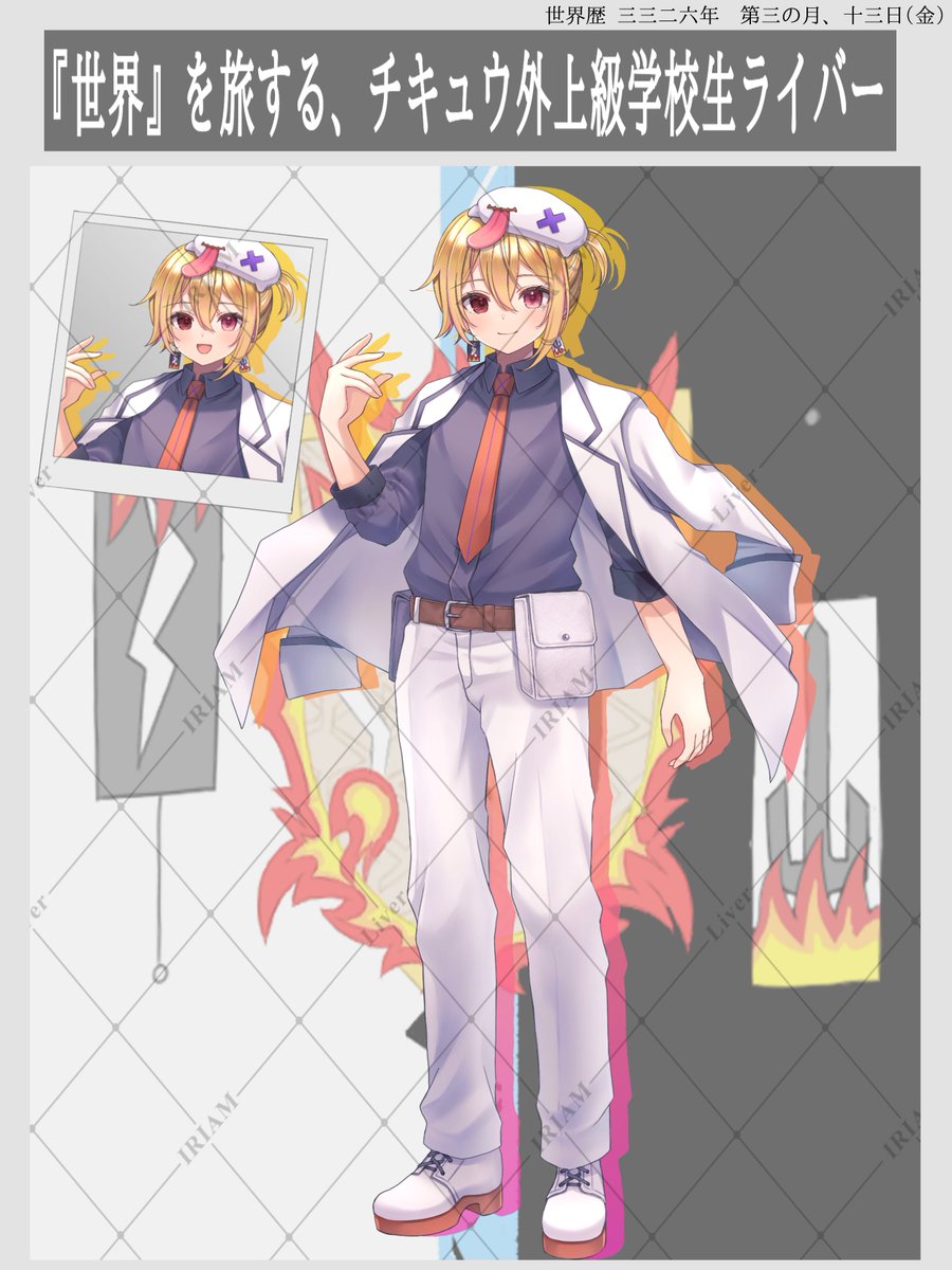 似鳥🔥🎸🌌@ﾍｯﾀﾞｰに今週の配信予定 tweet media