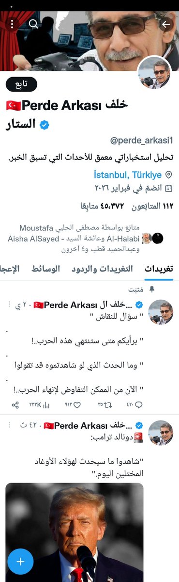 Stop the genocide in Gaza tweet media