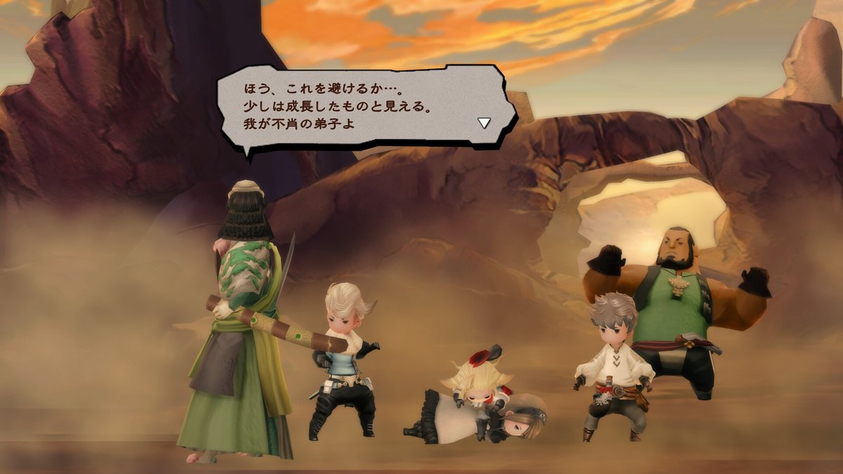 ⚡Game*Spark⚡ tweet media