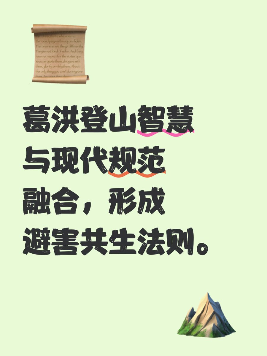 Muckesh Rav tweet media