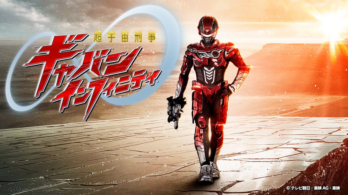 TOKYO DREAM PARK開業記念 有明春祭り【公式】 tweet media