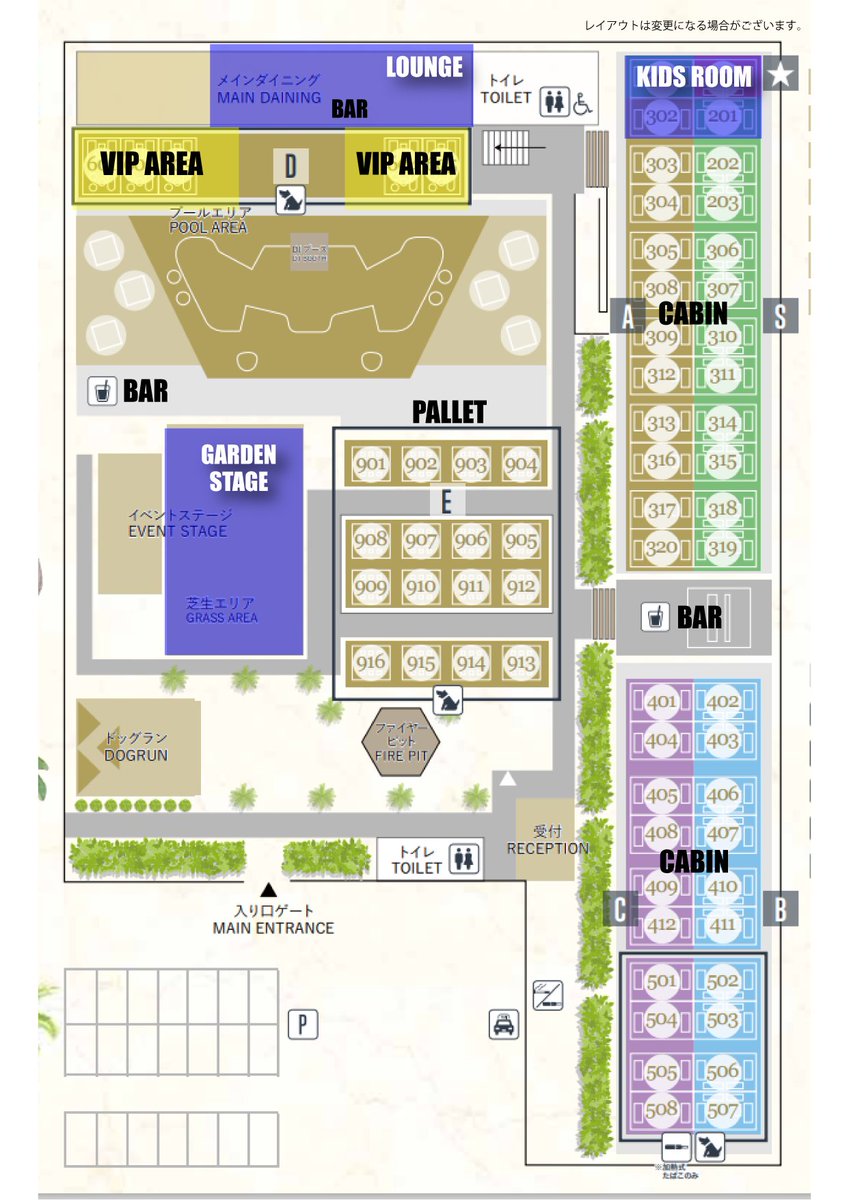 𝐚𝐠𝐞𝐇𝐚 tweet media