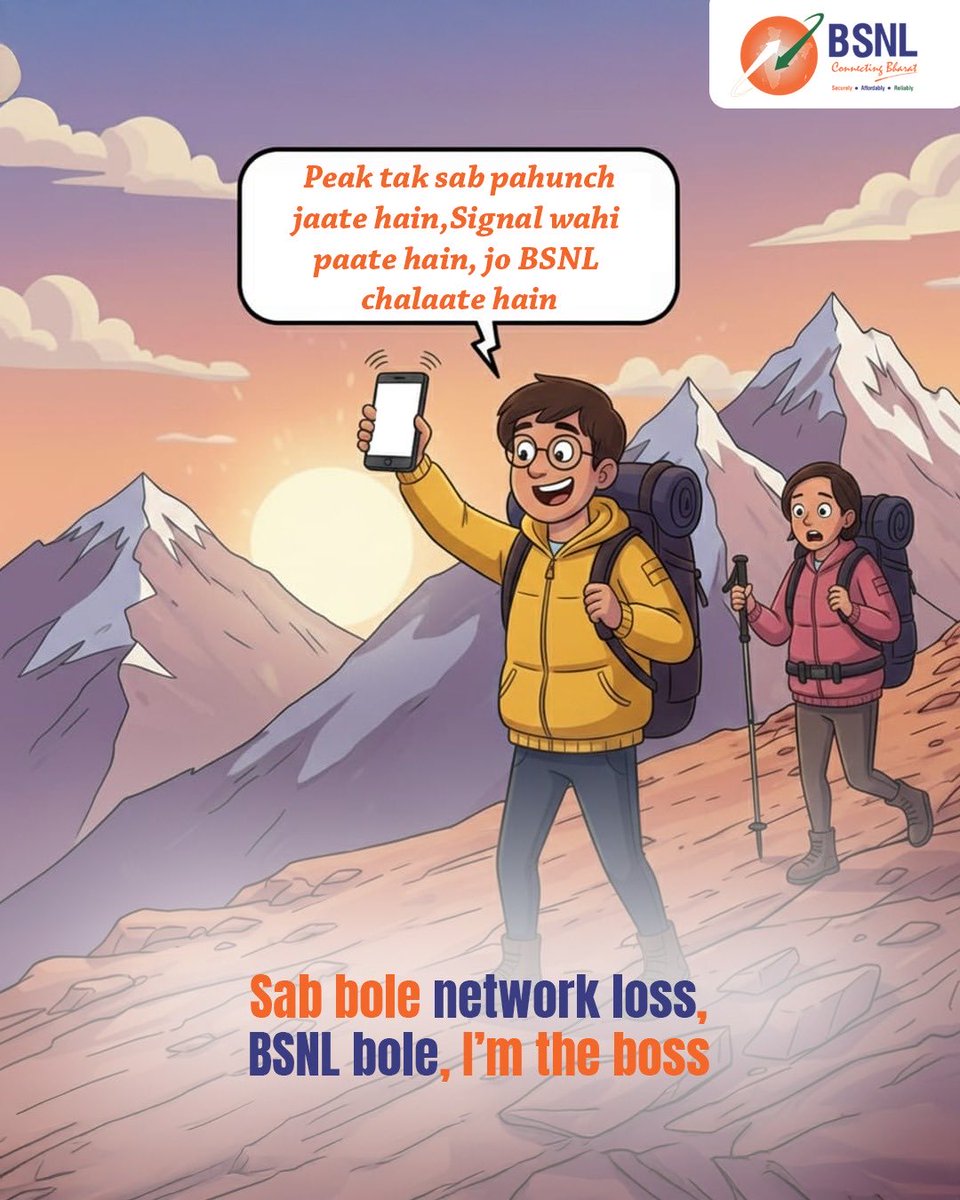 BSNL India tweet media