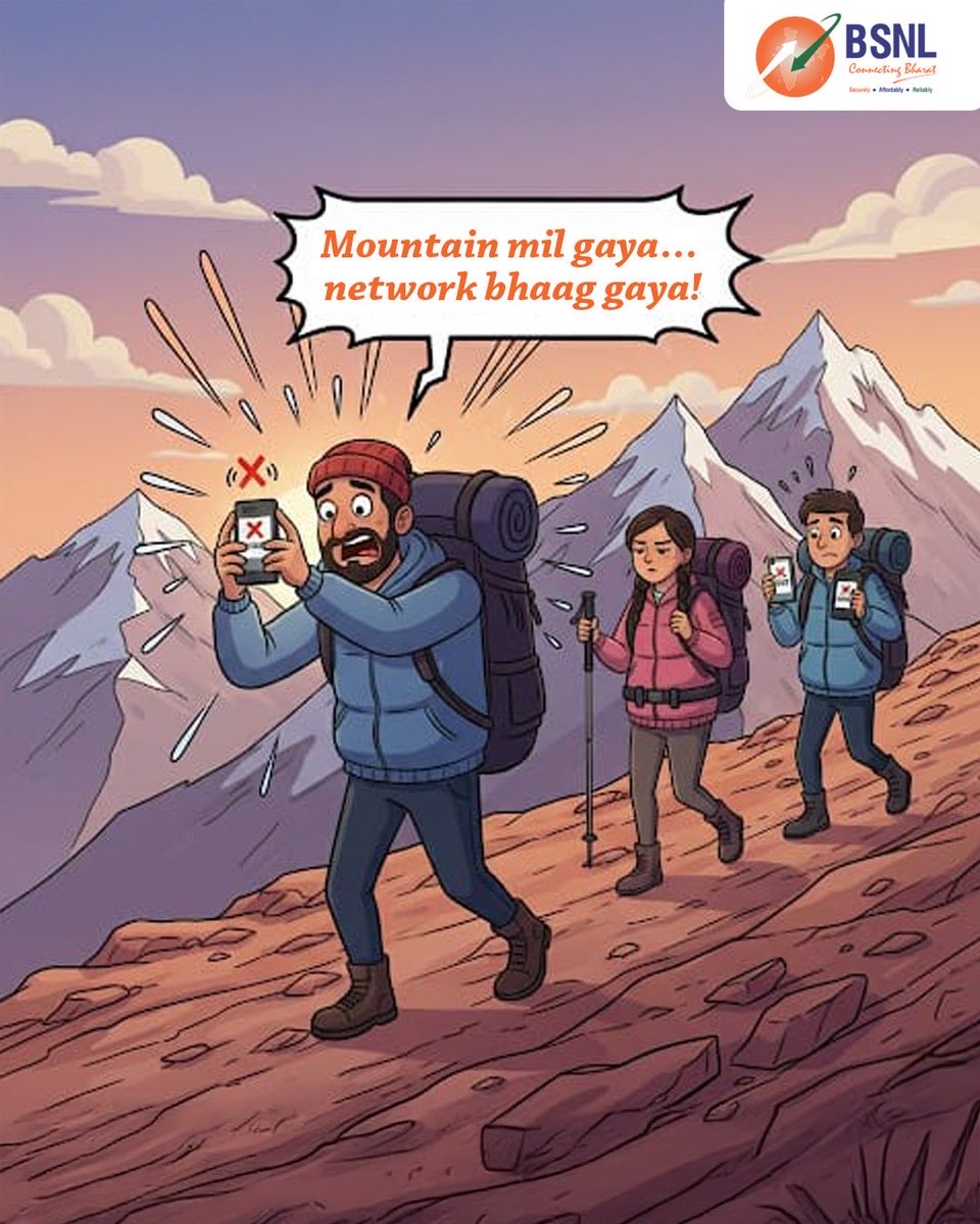 BSNL India tweet media