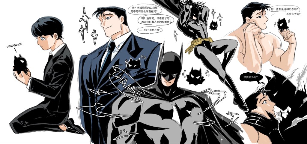 VAPOROUS tweet media