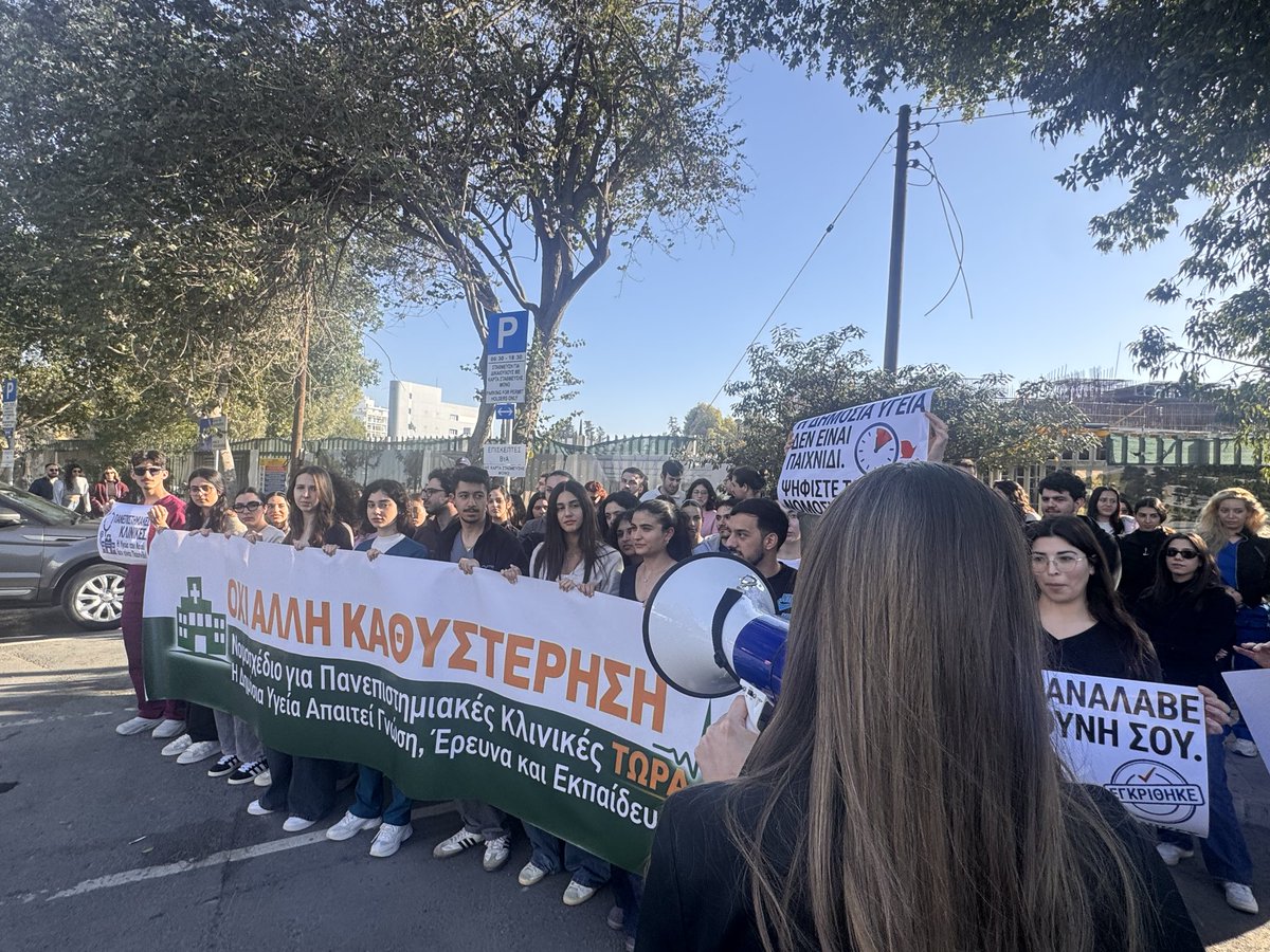 Marianna Christoforou tweet media