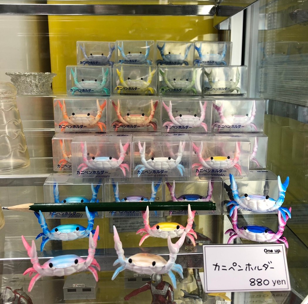 One up. 秋葉原 ソフビ / 中野ブロードウェイ 玩具 tweet media