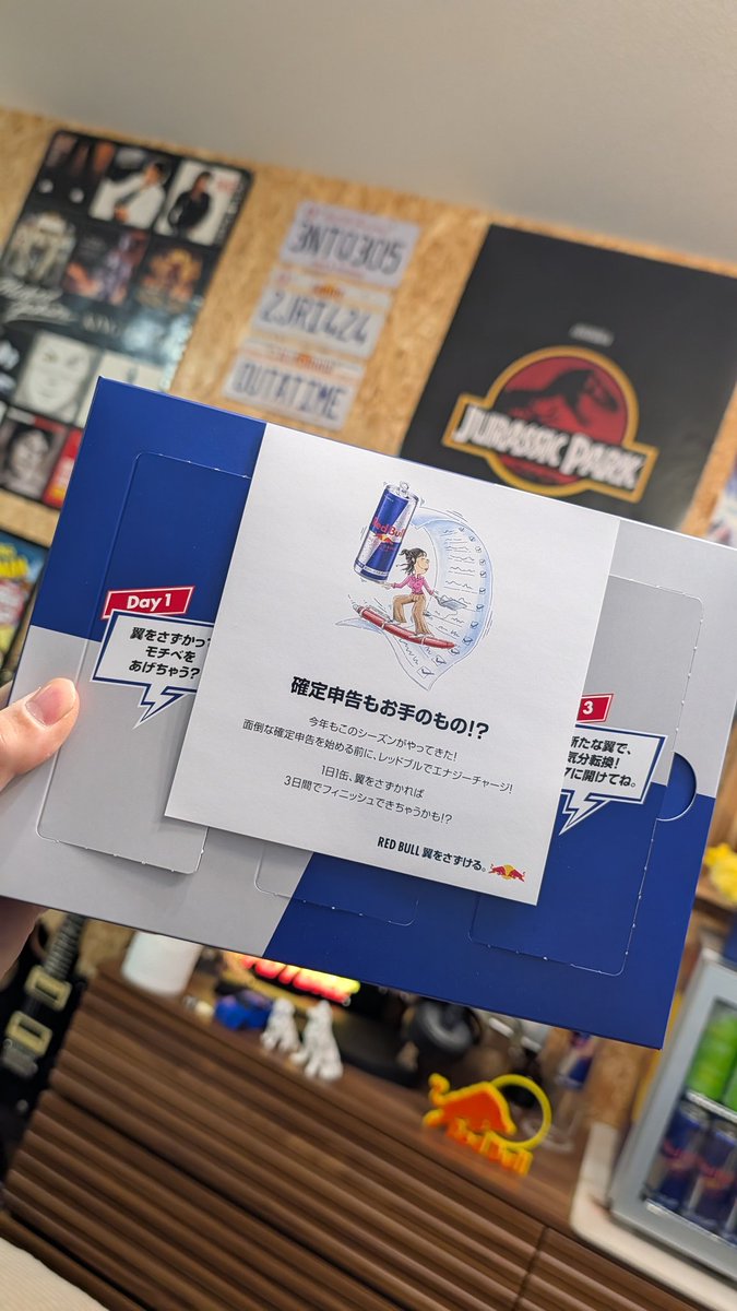 わが🎧【積分サークル】 tweet media