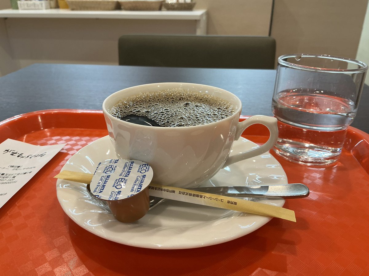 ホットコーヒーでひといき☕️