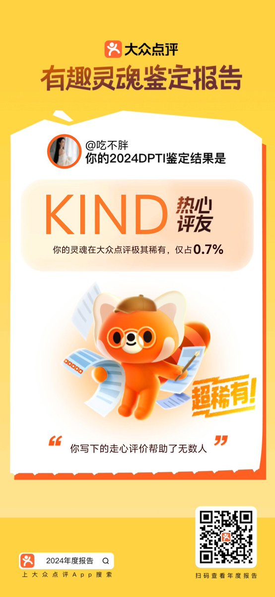 wwDSadan tweet media