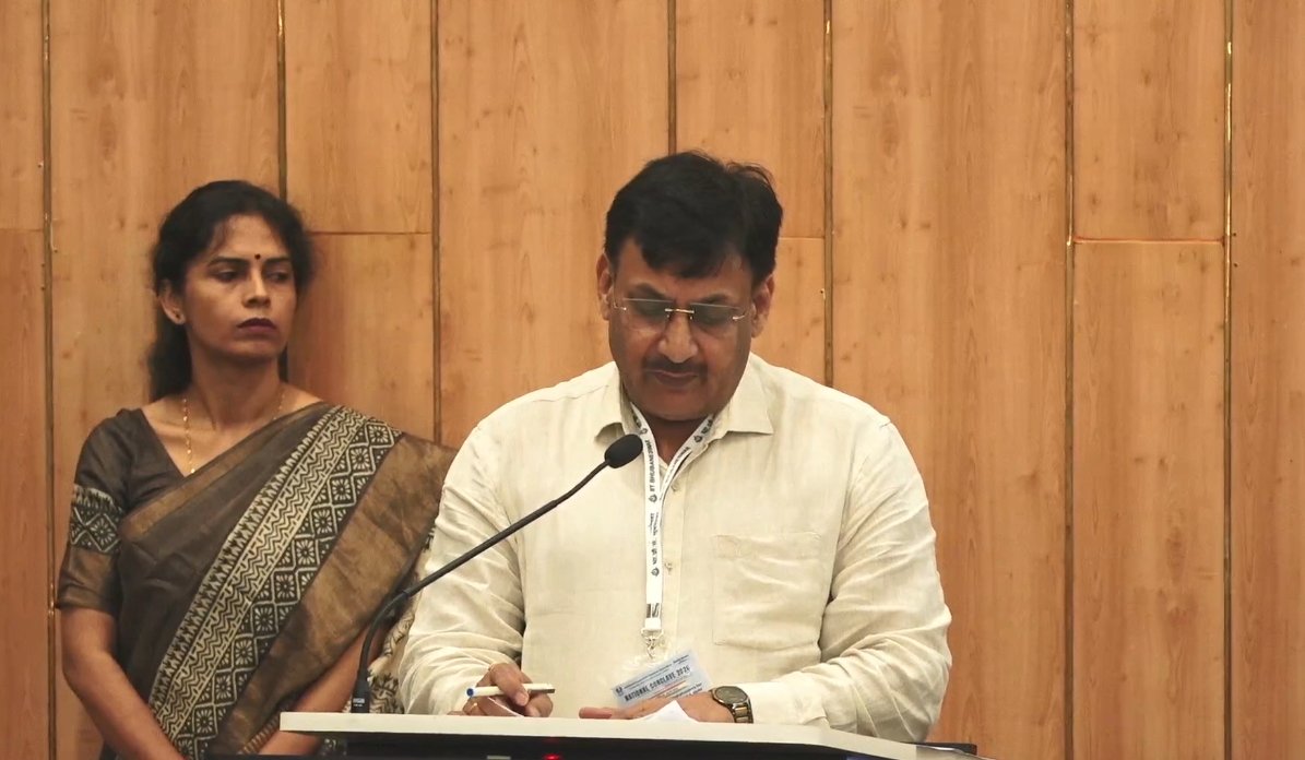 National Council for Teacher Education tweet media