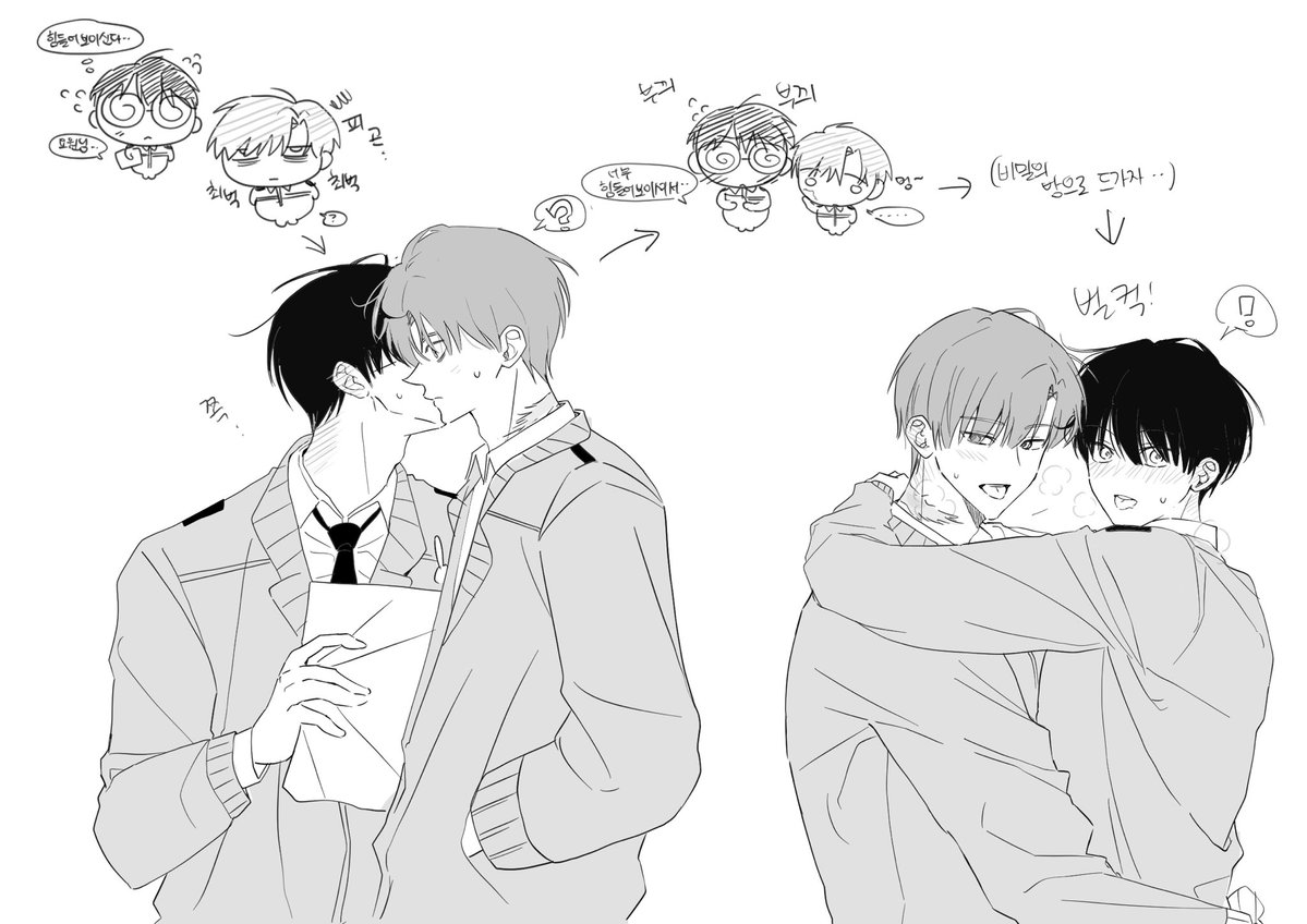 휘뚜루마뚜루 tweet media