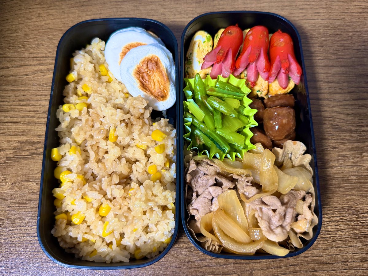 がるお tweet media