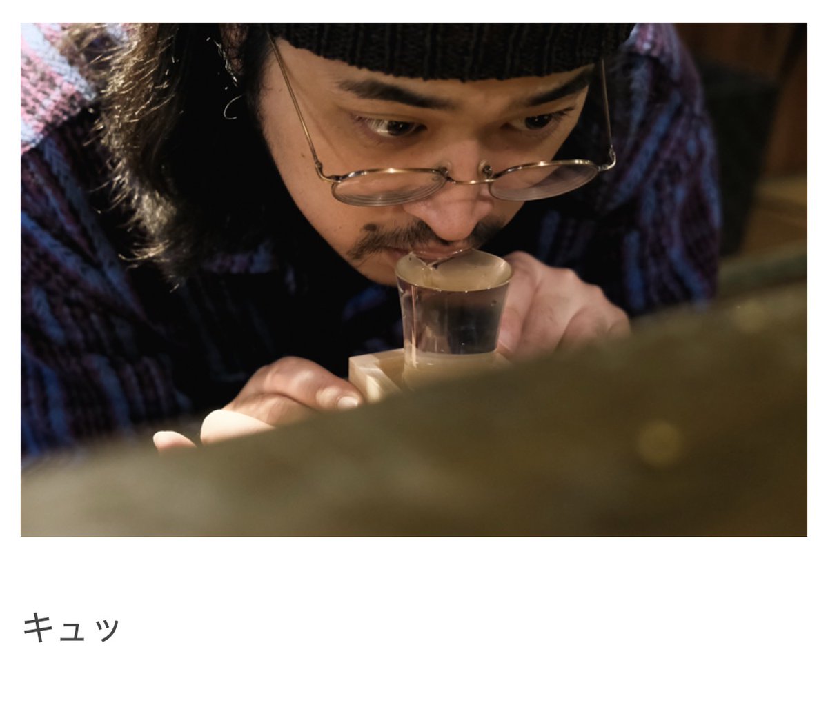 オモコロ tweet media