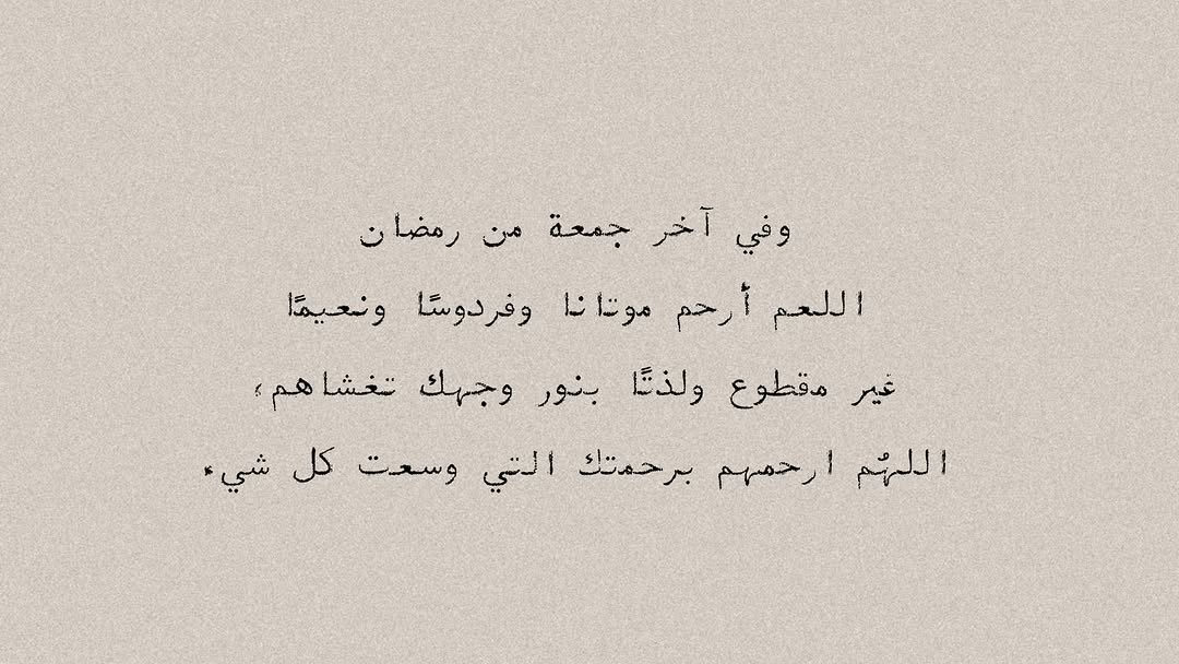 Dr. Frank tweet media