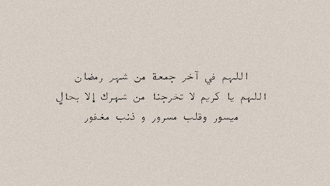 Dr. Frank tweet media