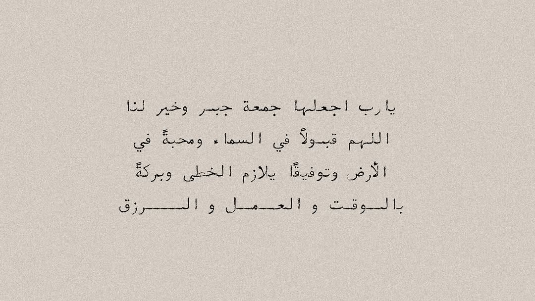 Dr. Frank tweet media