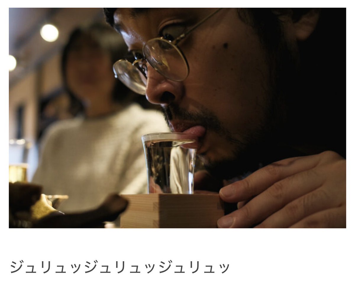 オモコロ tweet media