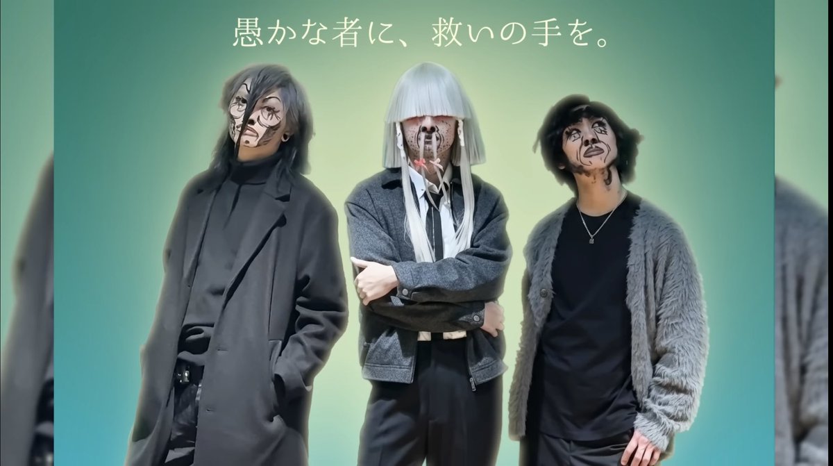 JB_Cydia's tweet photo. @nikutaberuru 真天地開闢集団ジグザグ！ https://t.co/PHyW6OxhM0