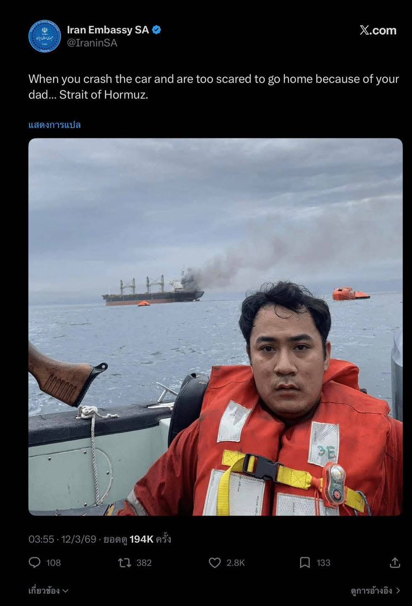 Millyuan tweet media