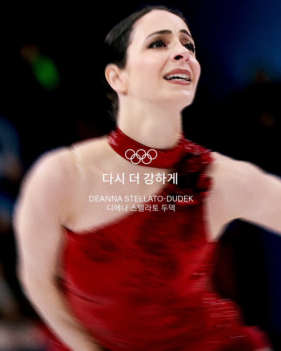 올림픽 tweet media