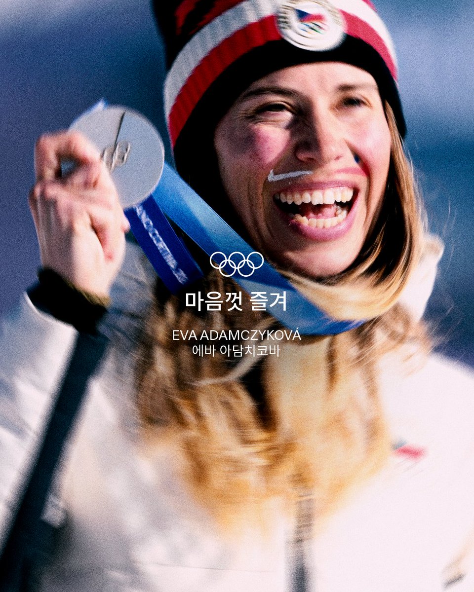 올림픽 tweet media