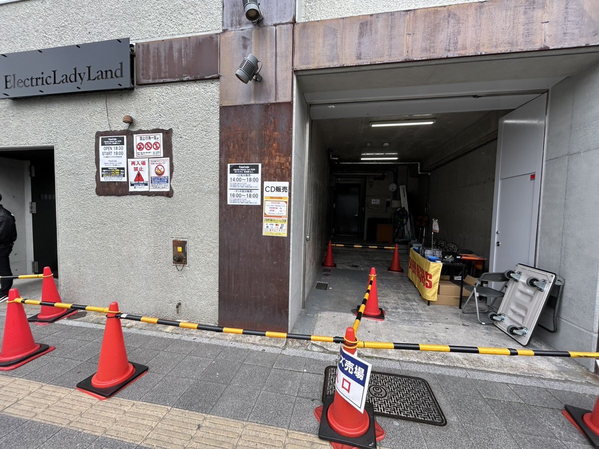 PassCodeオフィシャル tweet media